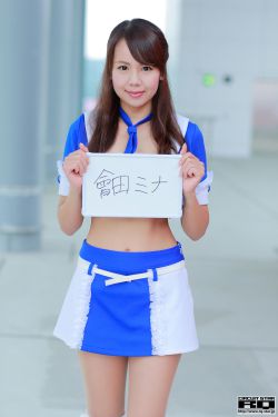 奇门遁甲老板娘春春扮演者